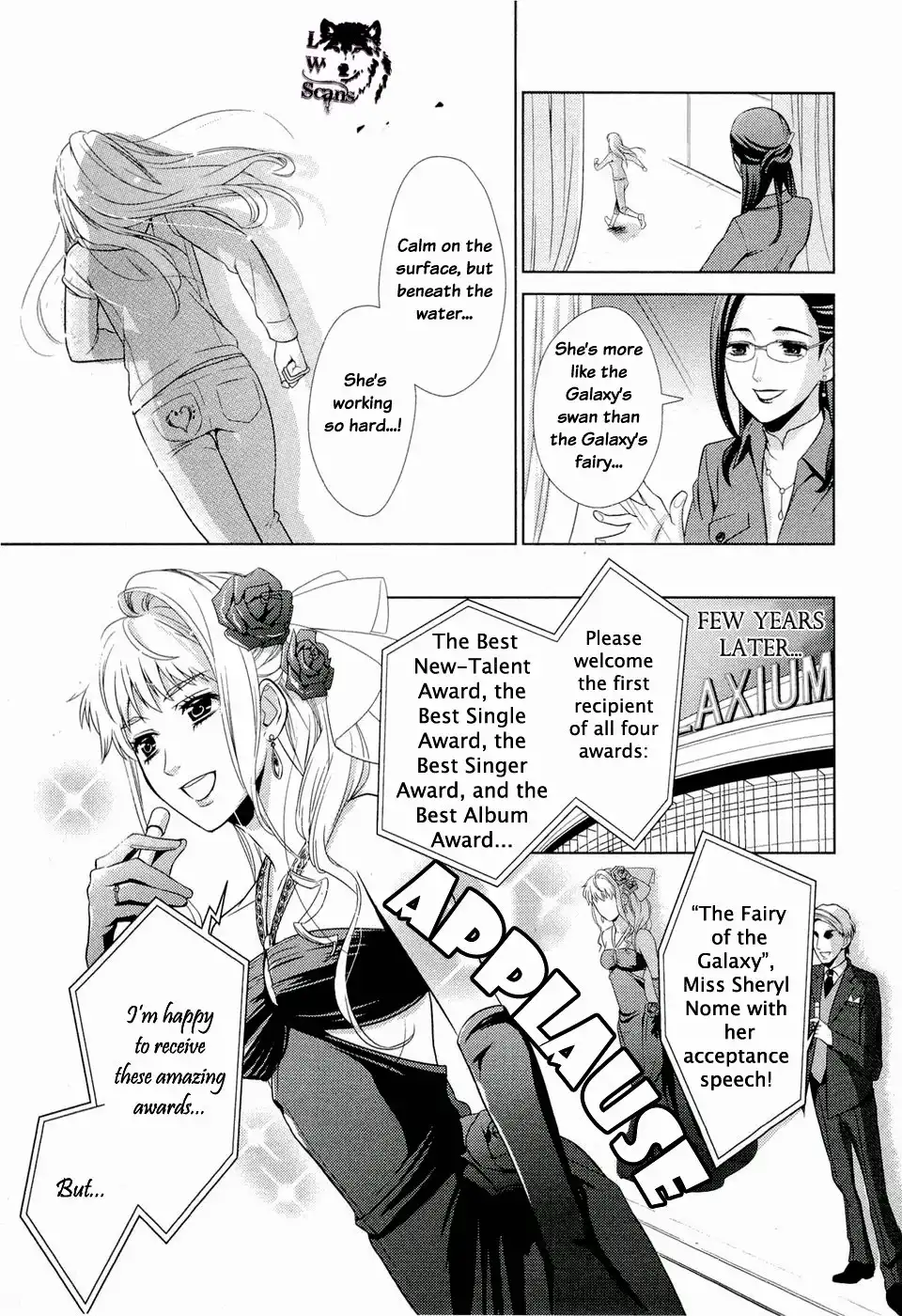 Sheryl - Kiss in the Galaxy Chapter 1 22